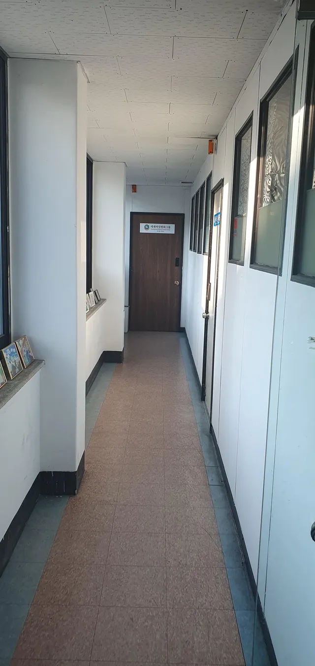 충남 서산시 읍내동 245 사진 2