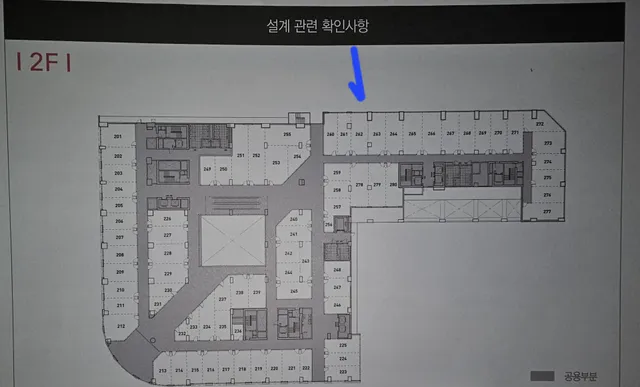 경기 수원시 팔달구 인계동 1125-1 사진 2