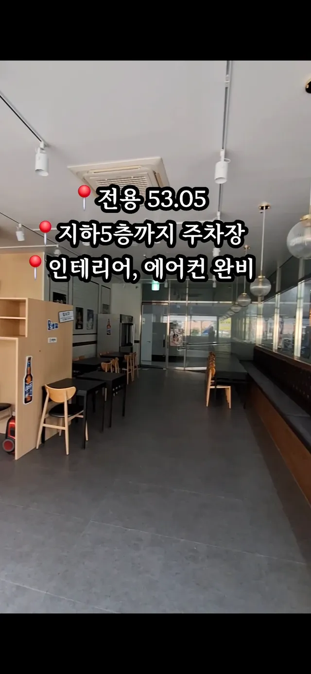 대전 중구 선화동 379-1 사진 2