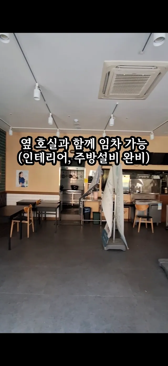 대전 중구 선화동 379-1 사진 3