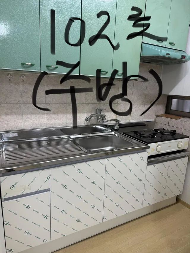 대구 달서구 용산동 455-7 사진 2