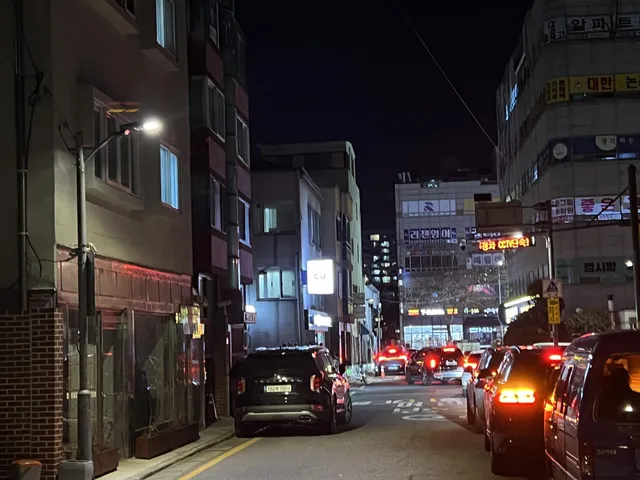 서울 양천구 목동 408-56 사진 4