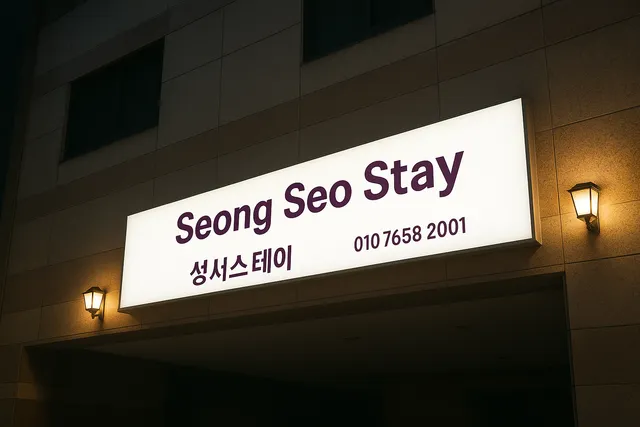 대구 달서구 장기동 180-97 사진 2