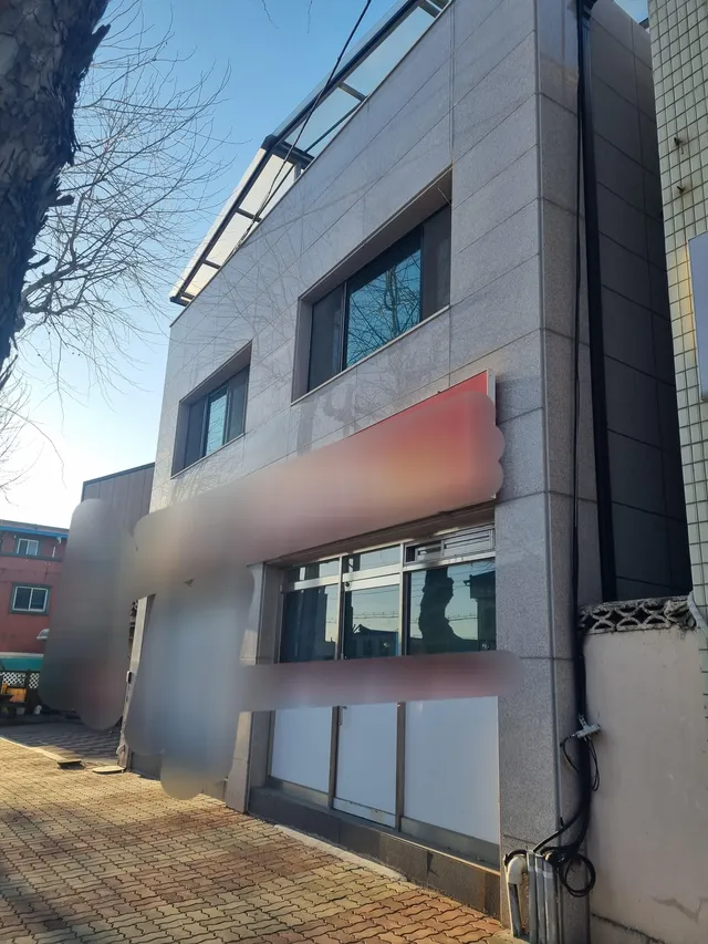 충북 제천시 서부동 1140 사진 4