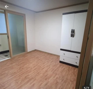 대전 서구 괴정동 원룸 매물