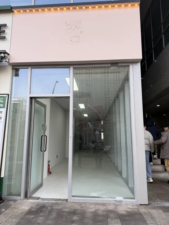 서울 강서구 마곡동 773 사진 2