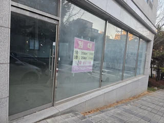 경남 진주시 신안동 상가 매물