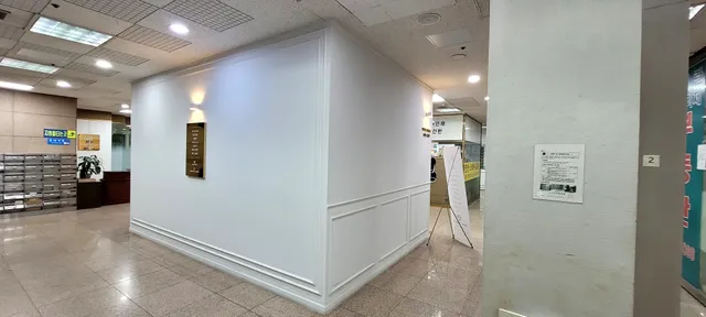 서울 강남구 대치동 889-5 사진 2