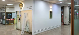 서울 강남구 대치동 상가 매물