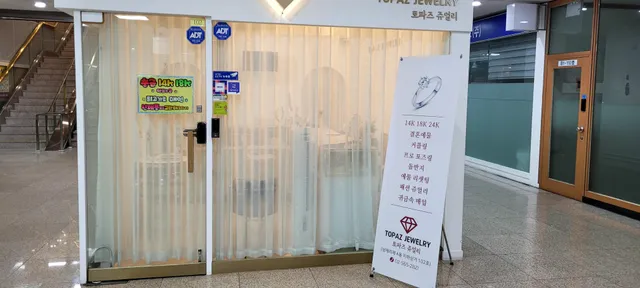 서울 강남구 대치동 889-5 사진 3