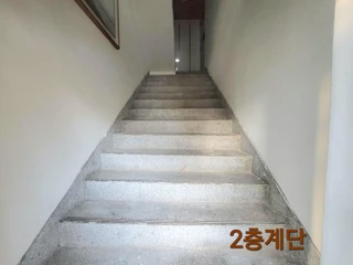 경북 구미시 형곡동 주택 매물