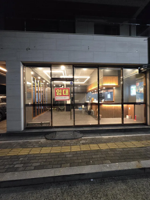 경남 진주시 평거동 1102-9 사진 3