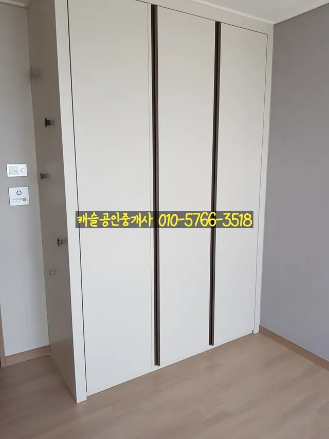 경남 창원시 마산합포구 교방동 525 사진 2