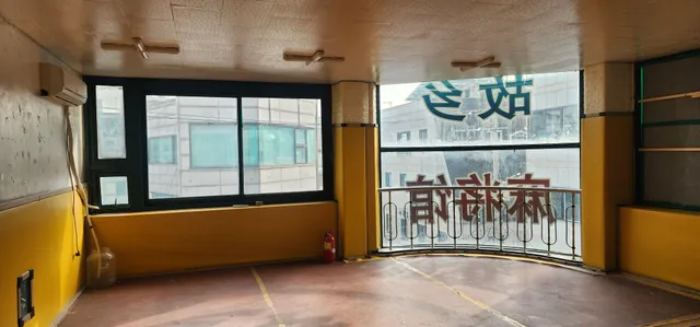 서울 영등포구 대림동 1039-15 사진 4