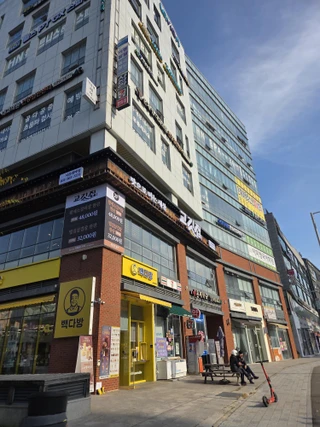 경기 시흥시 은행동 상가 매물