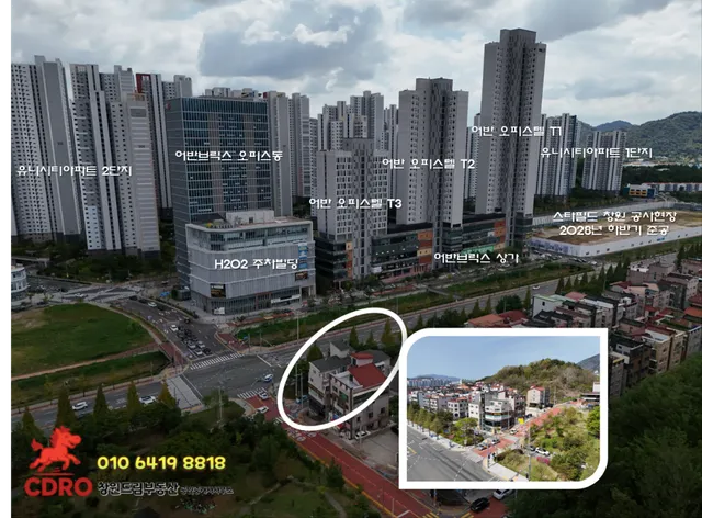 경남 창원시 의창구 서상동 675-4 사진 3