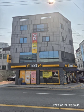대구 북구 산격동 사무실 매물