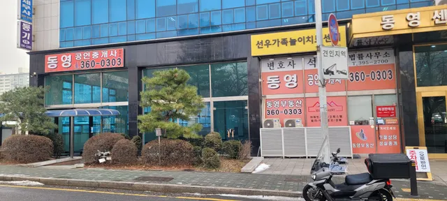 경기 군포시 금정동 847-2 사진 3