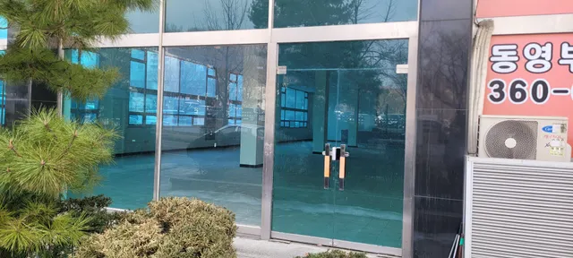경기 군포시 금정동 847-2 사진 2