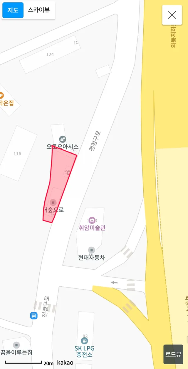 경기 파주시 당하동 303 사진 4