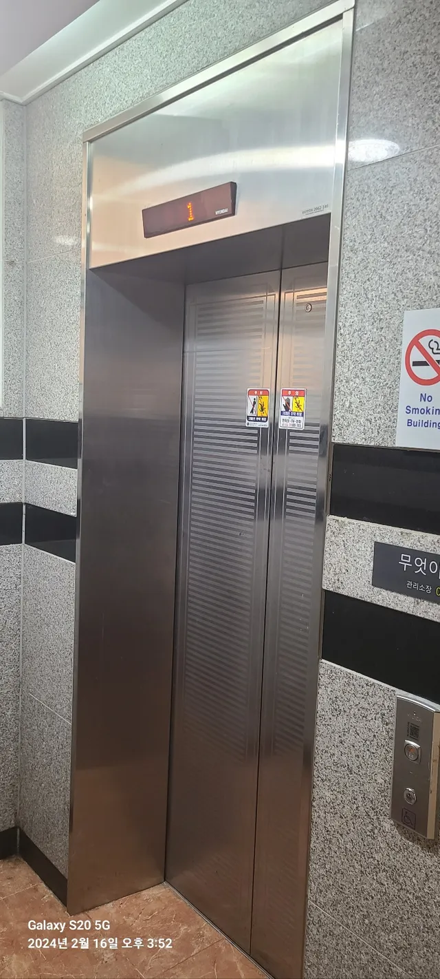 인천 미추홀구 주안동 200-15 사진 4