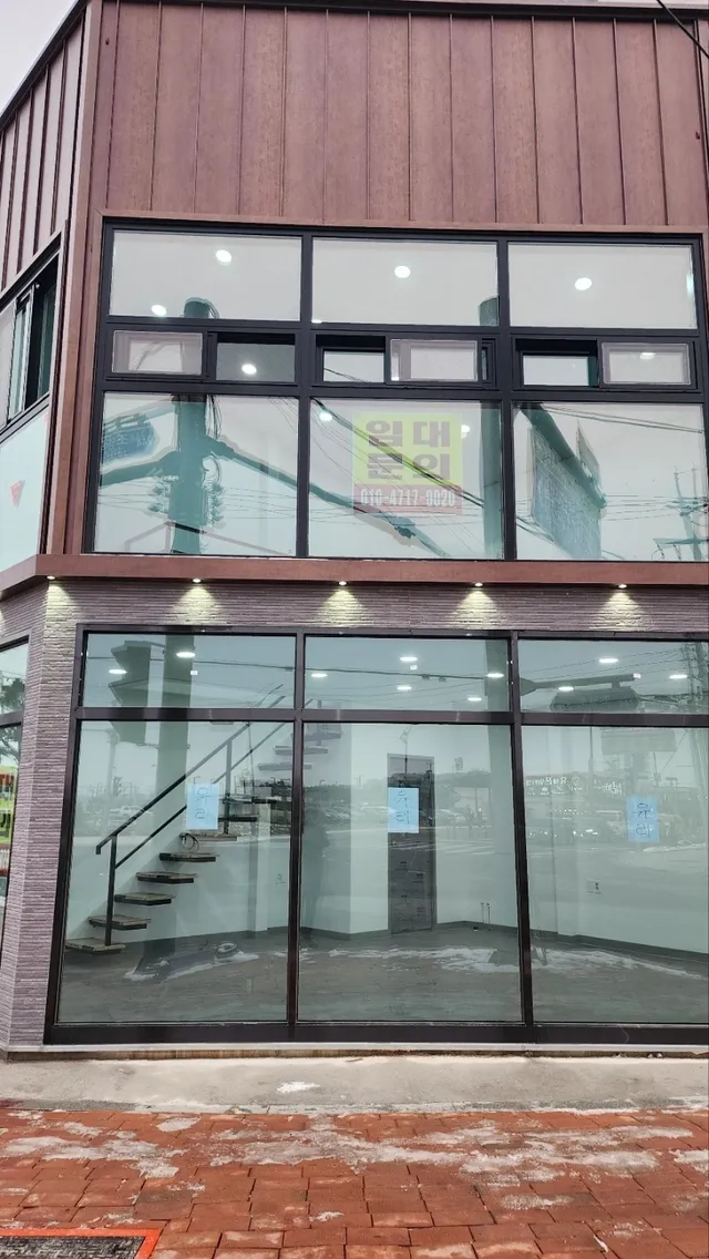 충남 홍성군 홍성읍 고암리 577-7 사진 3