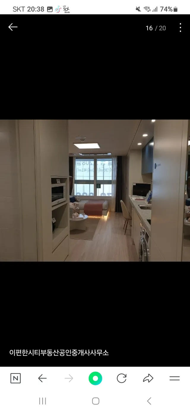 인천 부평구 부평동 738-43 사진 2
