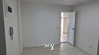 부산 사하구 감천동 아파트 매물
