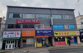경기 하남시 덕풍동 상가 매물