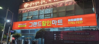 인천 중구 운서동 쓰리룸 매물