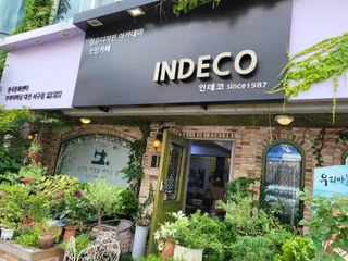 대전 서구 둔산동 상가 매물