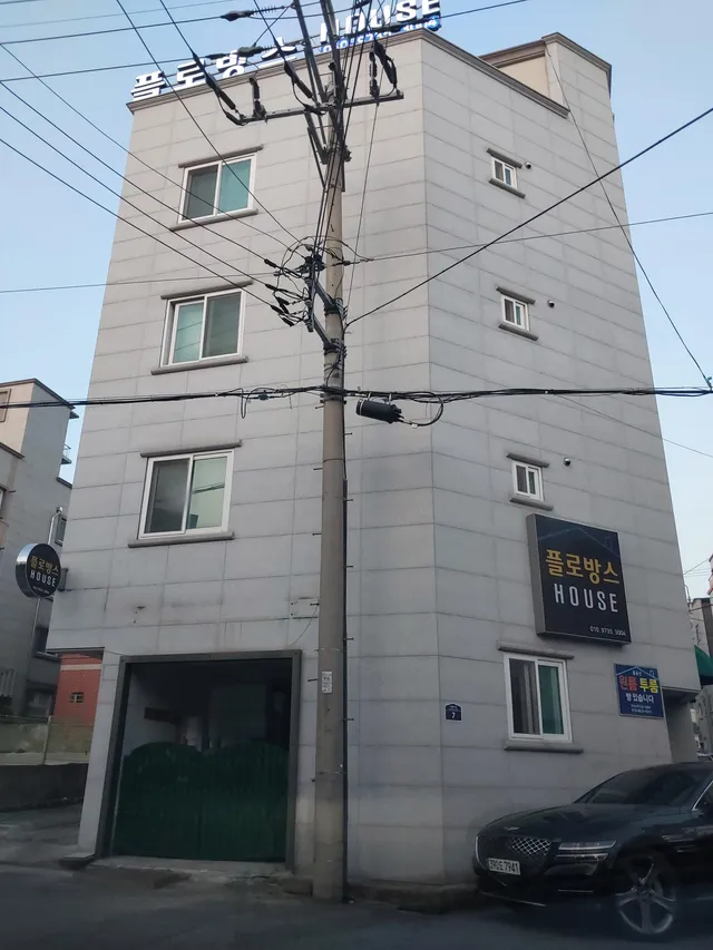 전남 여수시 미평동 694-5 사진 3