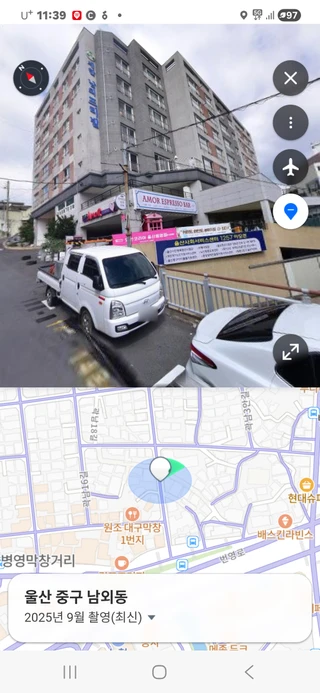 울산 중구 남외동 오피스텔 매물