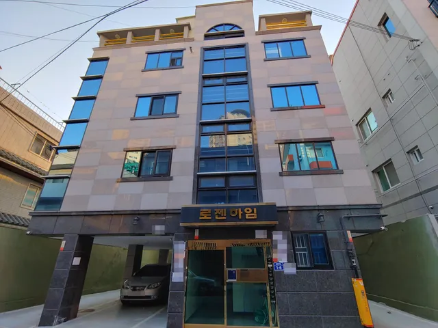 대구 북구 산격동 1203-43 사진 2