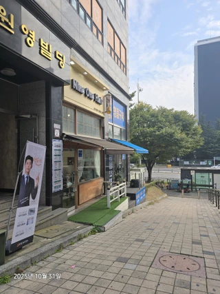 인천 연수구 선학동 상가 매물