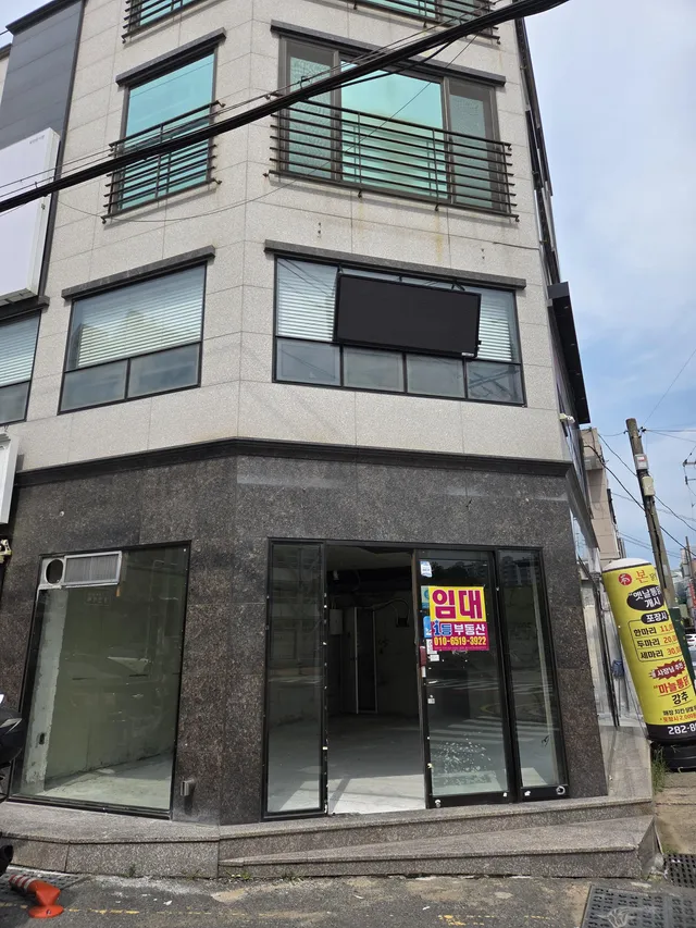 울산 중구 남외동 416-29 사진 3