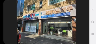 경북 경산시 옥산동 상가 매물