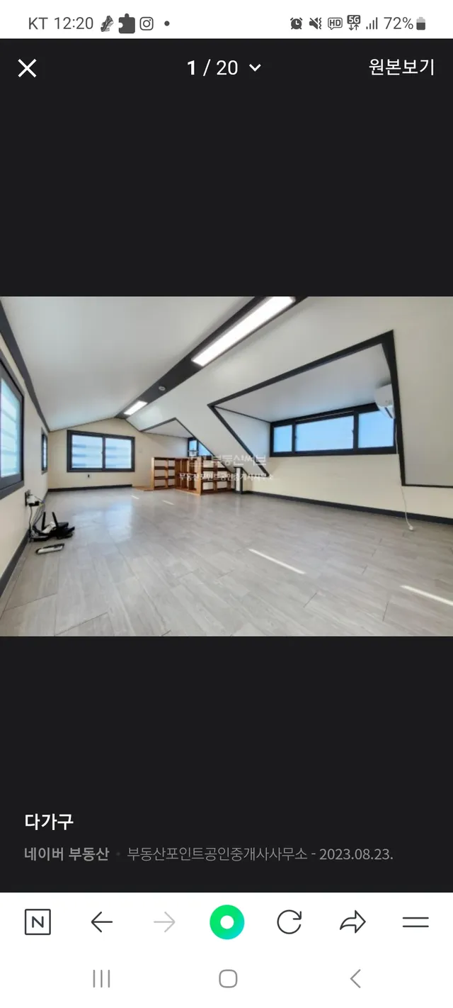 경북 경산시 압량읍 부적리 519-16 사진 4