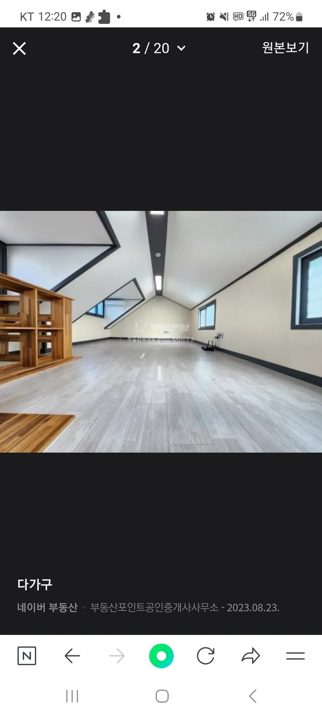 경북 경산시 압량읍 부적리 519-16 사진 3