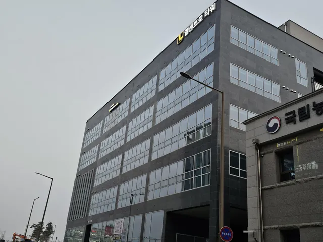 경기 남양주시 다산동 6184-4 사진 2