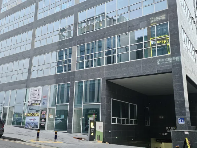 경기 남양주시 다산동 6184-4 사진 3