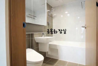 부산 연제구 연산동 아파트 매물