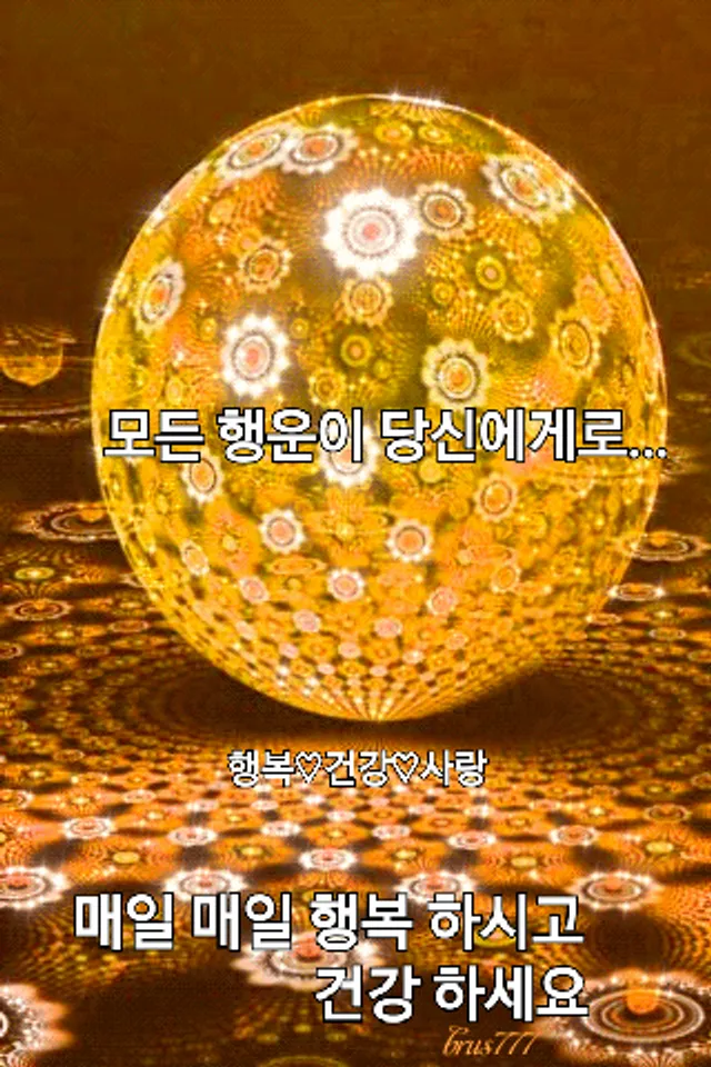 서울 강서구 화곡동 963-5 사진 3