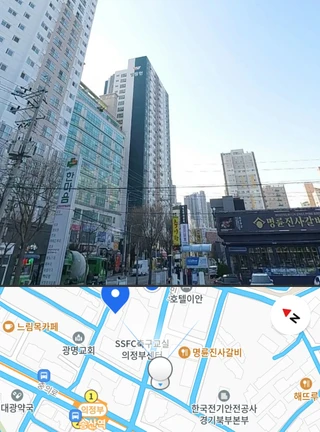경기 의정부시 용현동 오피스텔 매물