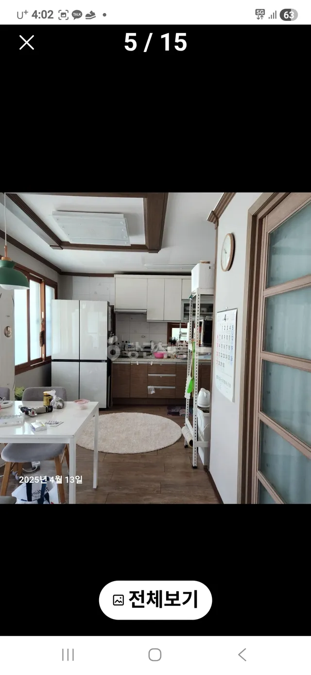 경남 거제시 하청면 하청리 1087 사진 3