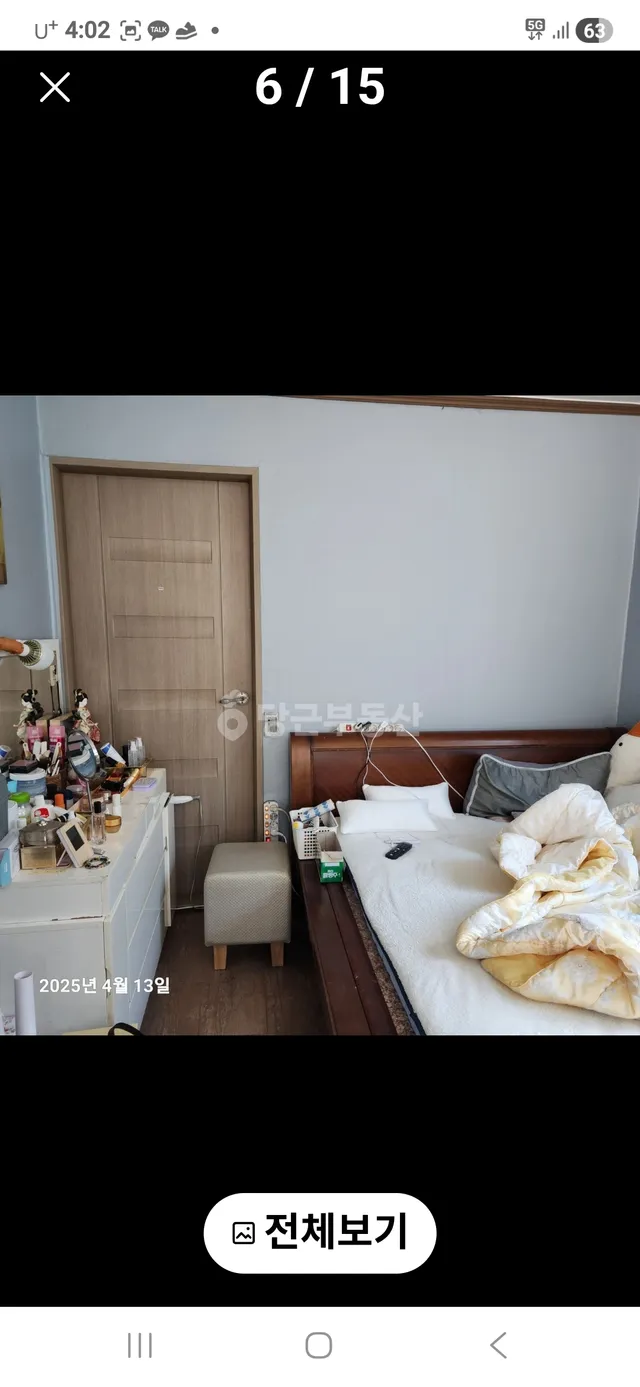 경남 거제시 하청면 하청리 1087 사진 4