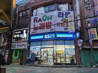 부산 연제구 연산동 상가 매물
