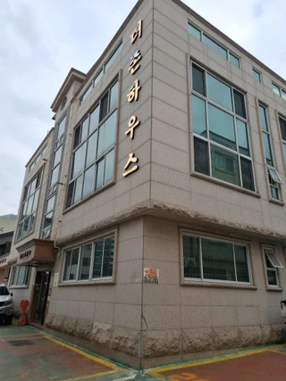 대구 남구 대명동 쓰리룸 매물