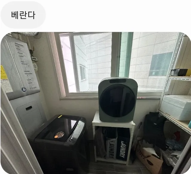 경기 의정부시 용현동 276-2 사진 4