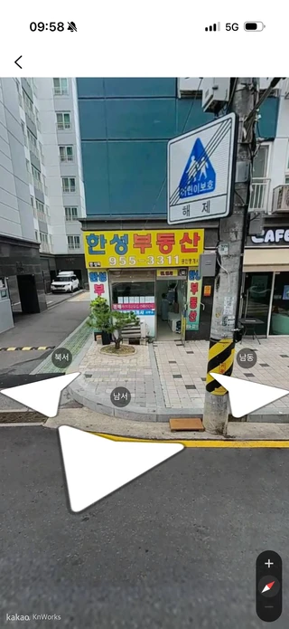 서울 도봉구 방학동 상가 매물